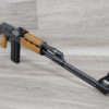 Zastava Arms M77PS 308 Semi-Automatic Rifle