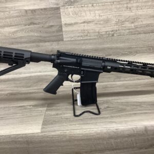 10.5 inch AR-15 pistol